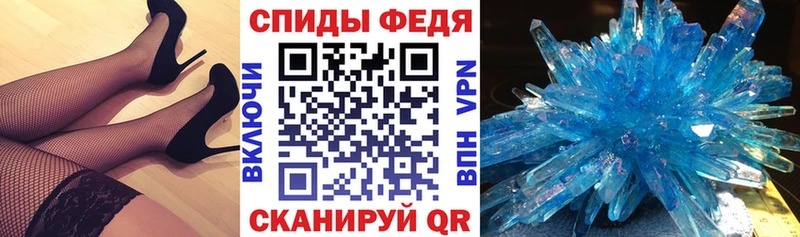 АМФ 97%  Всеволожск 