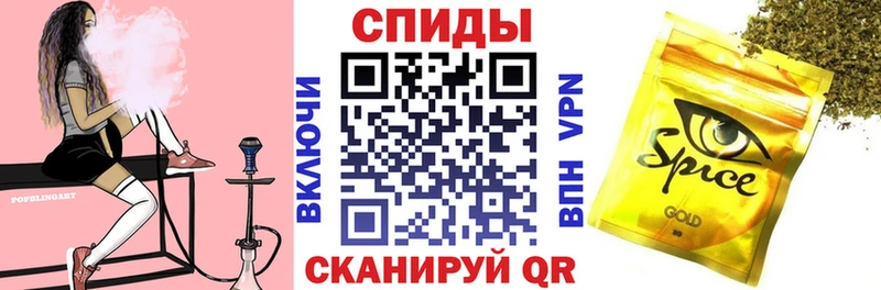 кракен ONION  Всеволожск  БУТИРАТ оксана 