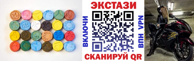 Ecstasy TESLA  где купить наркоту  Всеволожск 