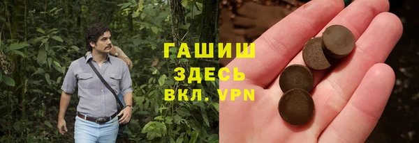 кокаин колумбия Верея