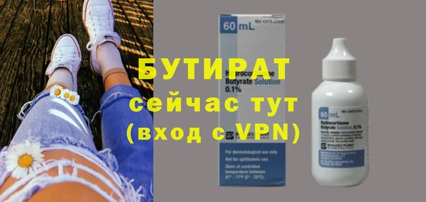 кокаин колумбия Верея