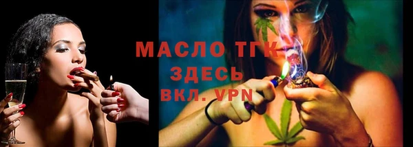 кокаин колумбия Верея