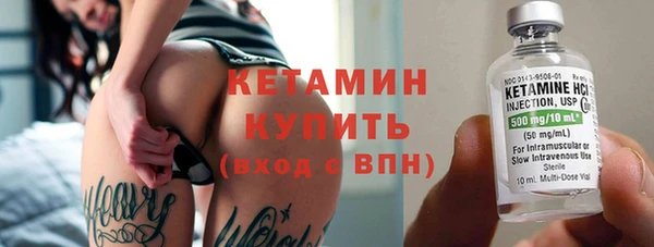 кокаин колумбия Верея
