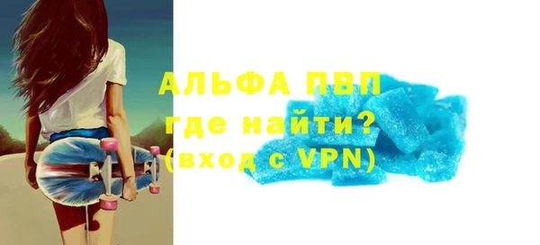 СК Бугульма