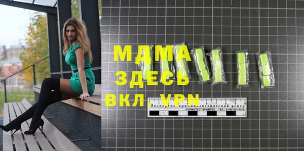 кокаин колумбия Верея