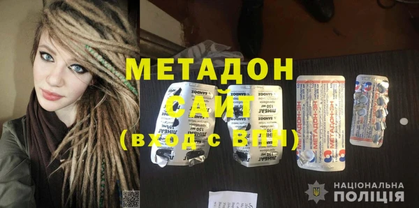 кокаин колумбия Верея