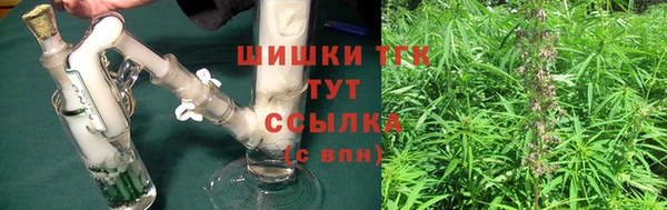 первитин Верхний Тагил