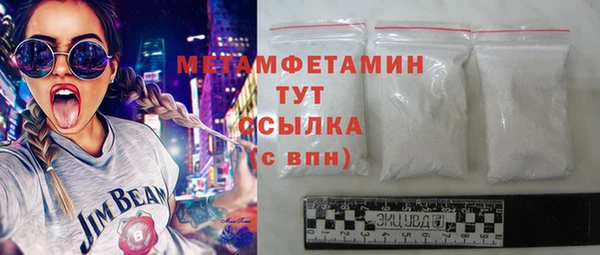 кокаин колумбия Верея