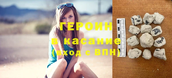 кокаин колумбия Верея