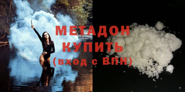 кокаин колумбия Верея